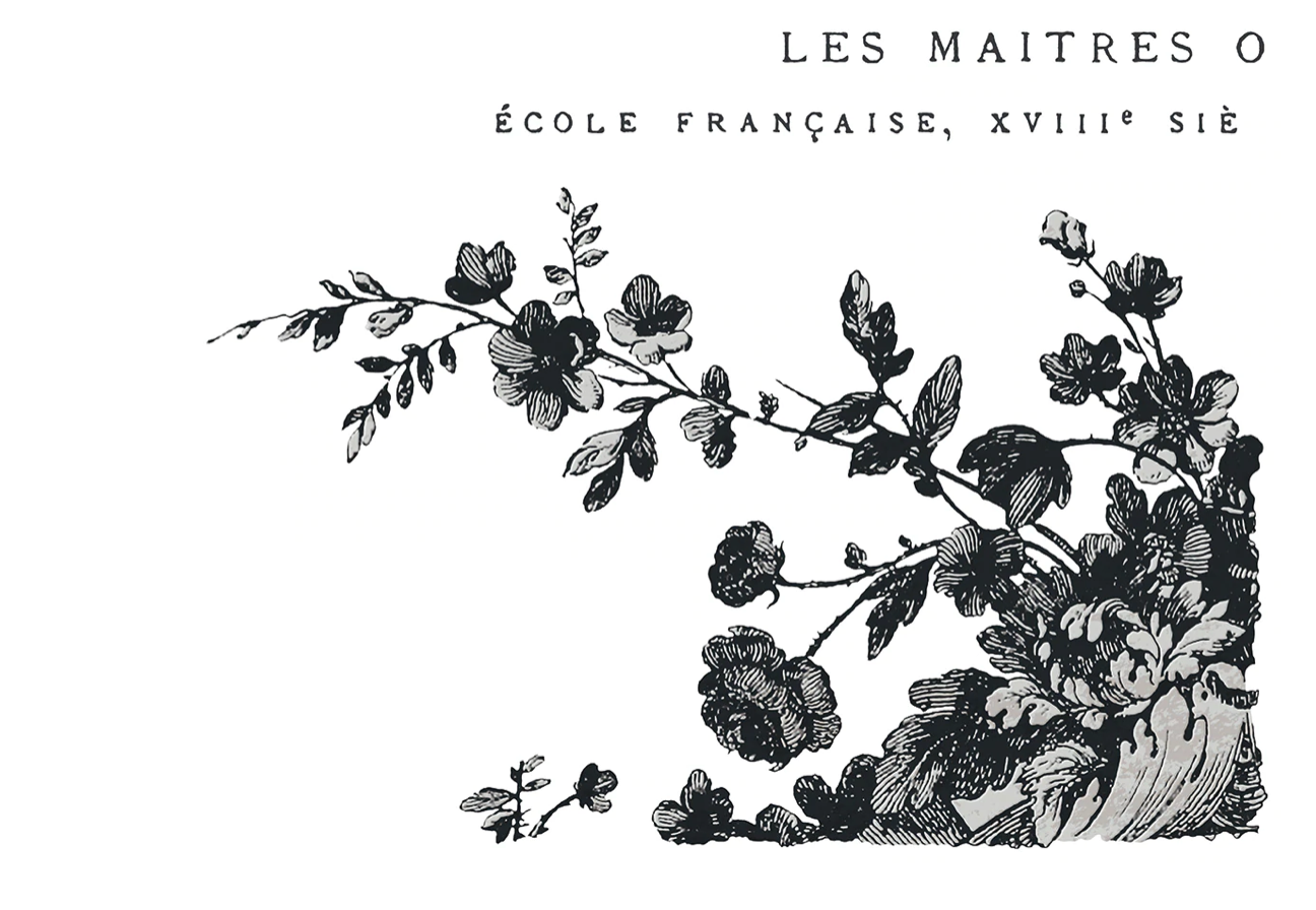 Cosette | IOD Transfer