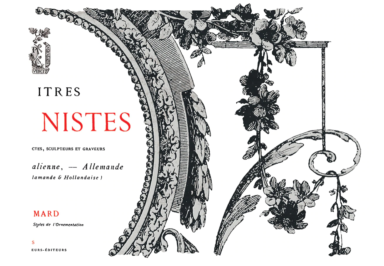 Cosette | IOD Transfer