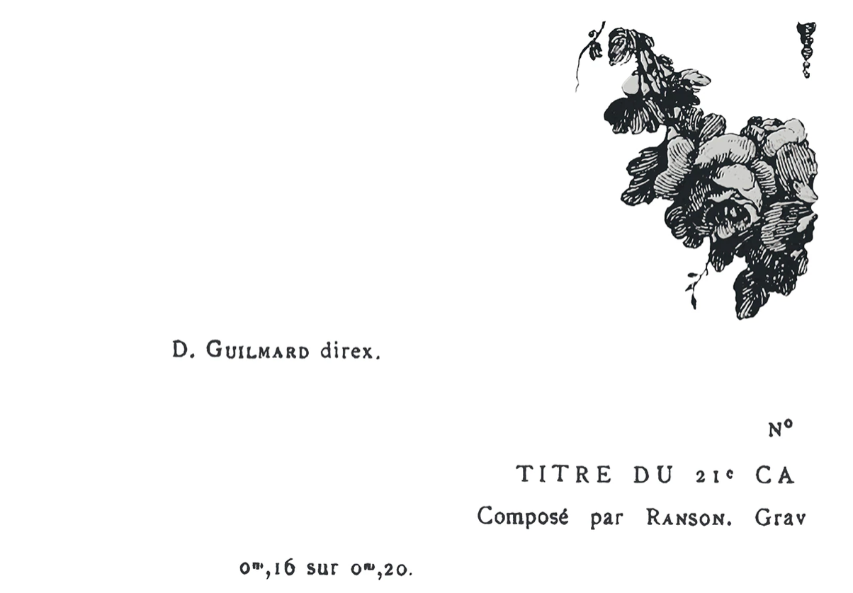 Cosette | IOD Transfer