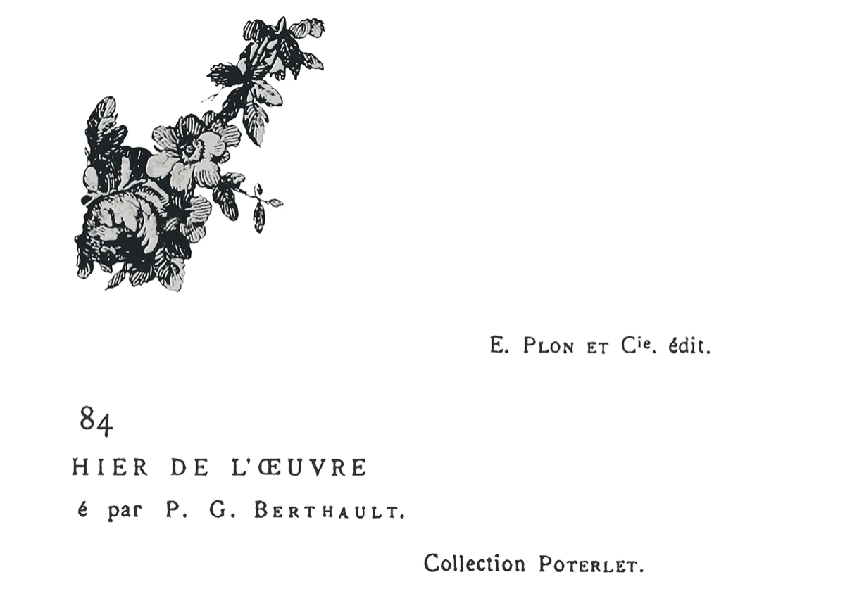 Cosette | IOD Transfer